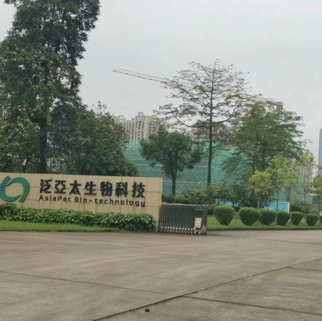 客戶(hù)需求介紹：生物酶基因冷卻